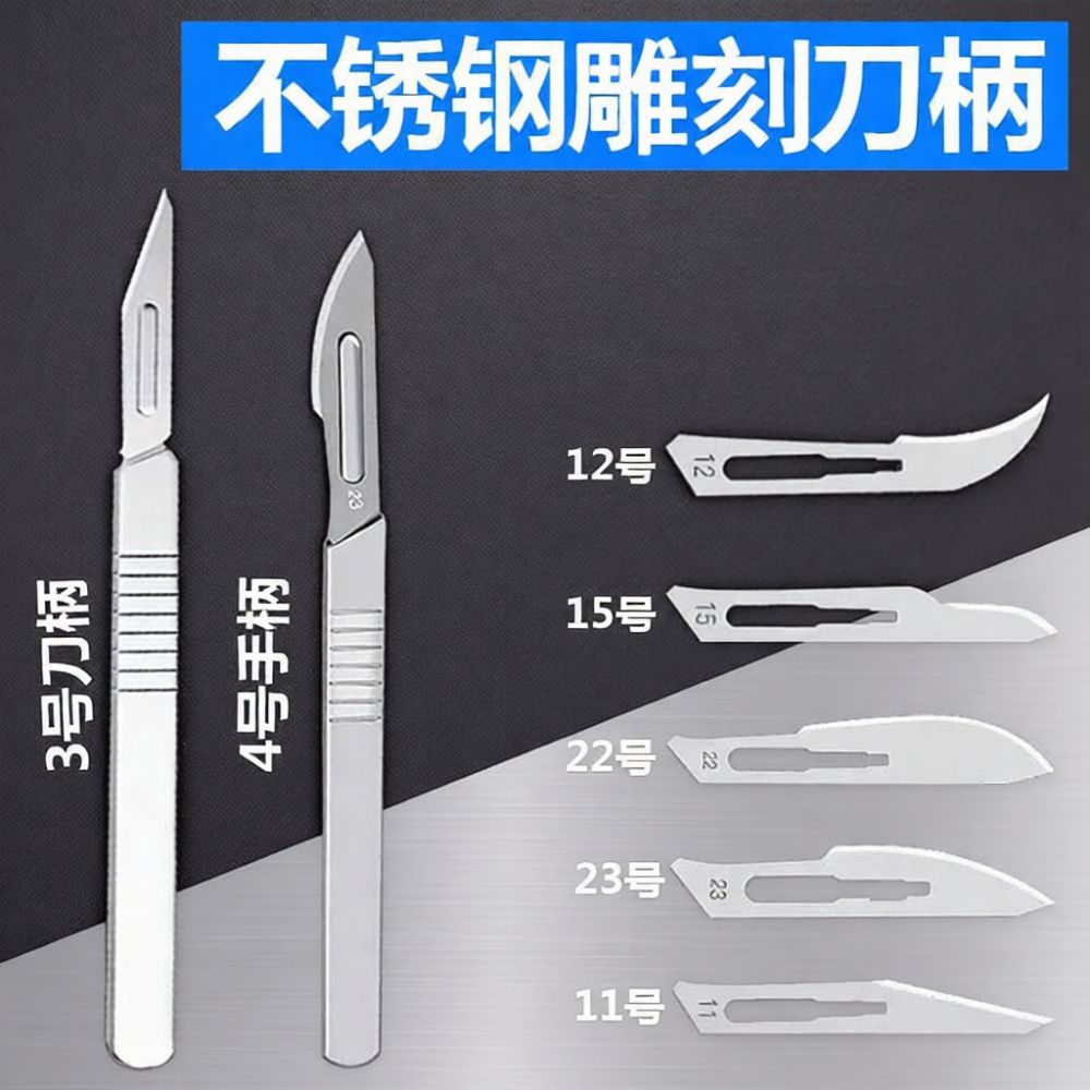クラフト、アート、彫刻、模型製作用の精密手動切断ツールキット - Electronics Repair Hobby のレビューと価格