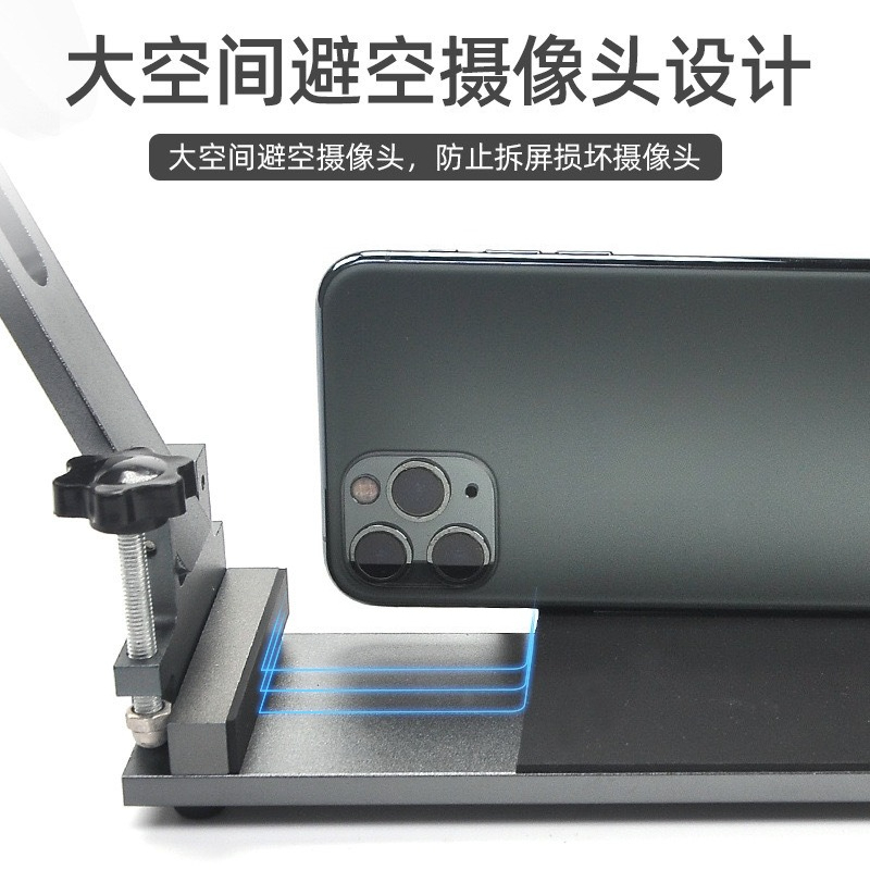 携帯電話ストレートスクリーン開口ツール、加熱不要、損傷なしL - Phone Opening Tool のレビューと価格