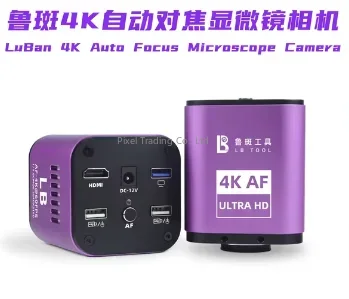 2026年、人気急上昇中の4KオートフォーカスHD顕微鏡カメ - Electronics Repair In Usa のレビューと価格