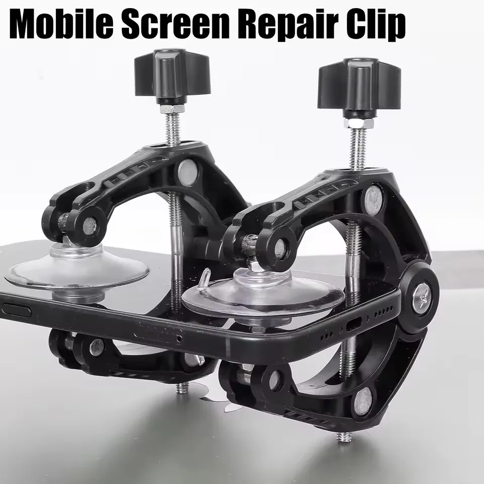 ​ 安全で実用的な液晶画面開口ツール強力な吸引電話スクリーン - Phone Opening Tool のレビューと価格
